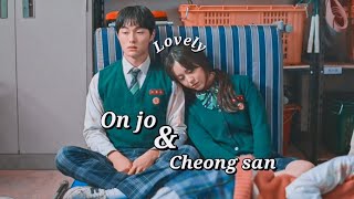 Kore Klip All Of Us Are Dead On Jo & Cheong San Lovely Türkçe Altyazılı