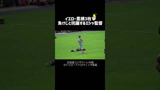 p2d3xb4LV8U Video Image