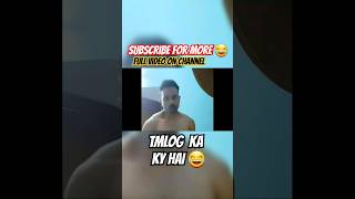 Naughty Hora Ke