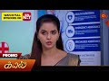 Kayal - Promo | 26 April 2024  | Tamil Serial | Sun TV
