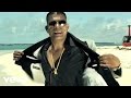 I Got It (ft. Fat Joe)
