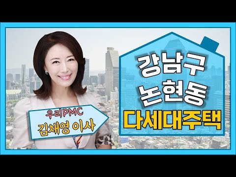 유튜브 썸네일