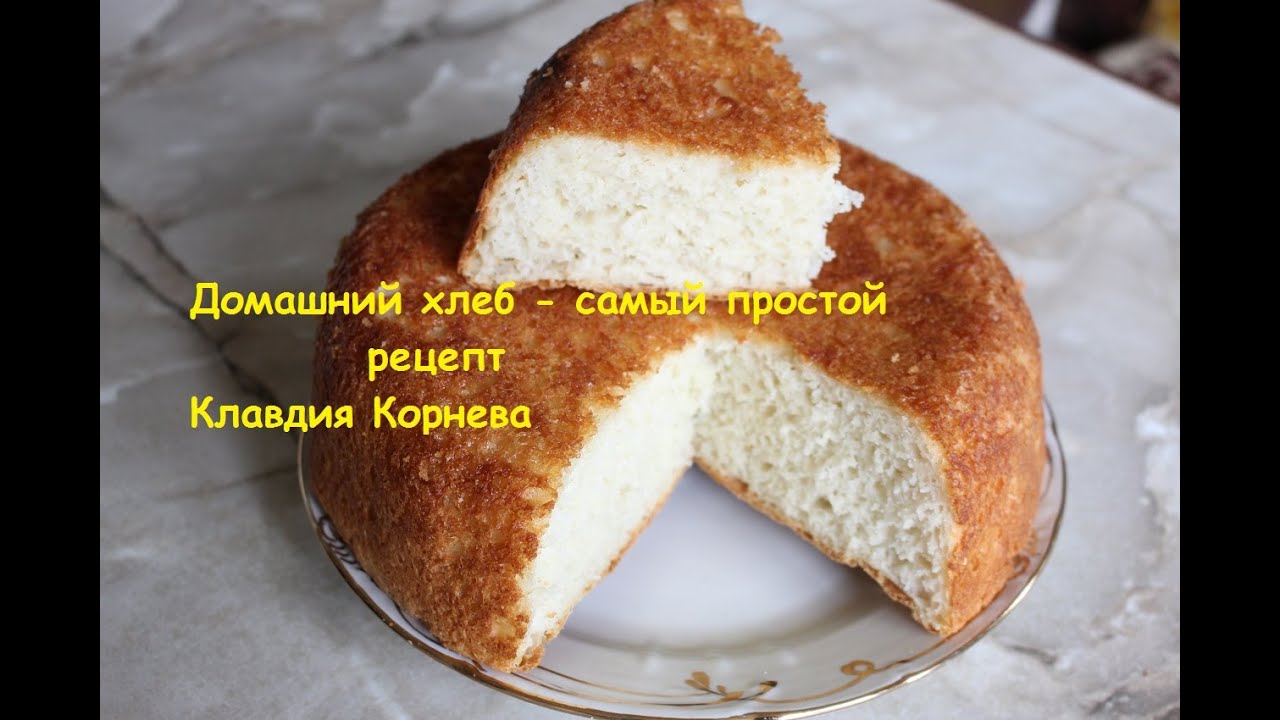 Сладкий хлеб в духовке рецепты Сладкий хлеб в духовке рецепты