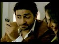 Crazy Abhishek Bachchan