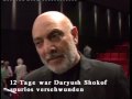 Daryush Shokof / Entfürung / داريوش شگوف