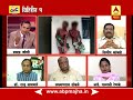 माझा विशेष : विहिरीत पोहले, शेतात गेले म्हणन नग्न करुन मारायचं?