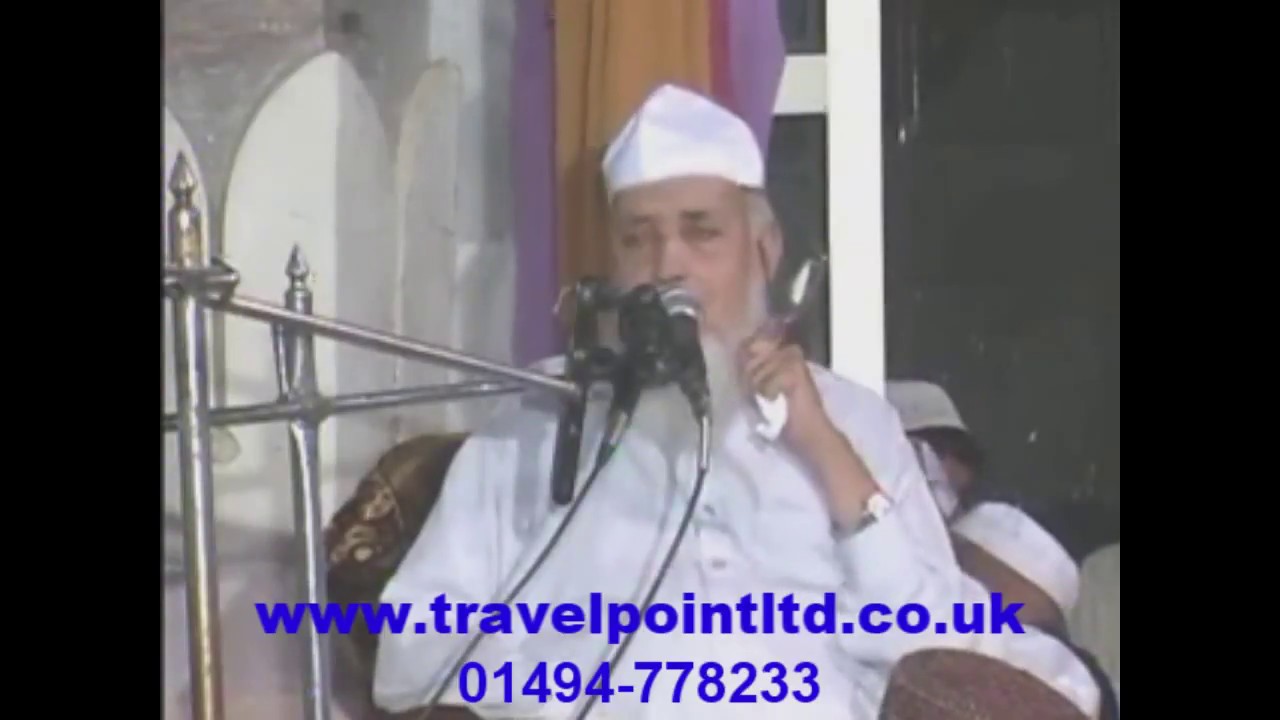 Surah+Waduha Sudden Death of Sheikh while Praising Prophet Muhammad (SAW) - YouTube