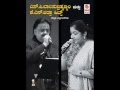 O Meghave Meghave - S. P. Balasubrahmanyam & K. S. Chithra Hits