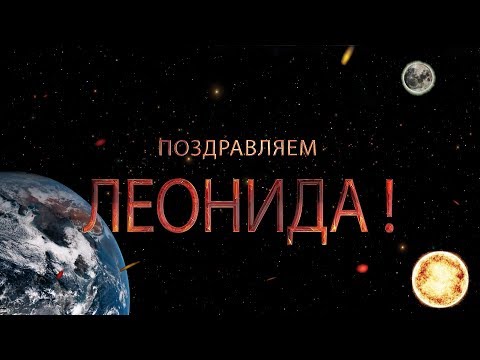 Стих про сестер родных Стих про сестер родных