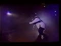 Elite Force 1997