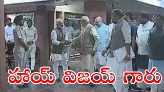 హాయ్ విజయ్ గారు...|| Asthram Tv || Politics