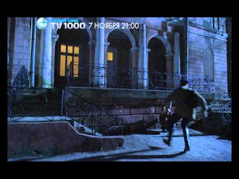 Three Days in Odessa (Russian language promo)