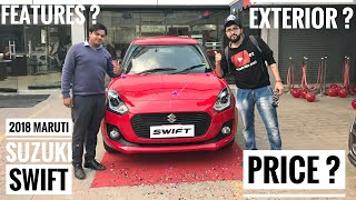 2018 maruti suzuki swift | swift 2018 | 2018 swift new features | maruti swift 2018 | maruti swift 2018 maruti suzuki swift | swift 2018 | 2018 swift new features | maruti swift 2018 | maruti swift