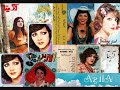 Azita 3 آزیتا - Biya shadam kon