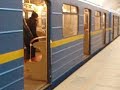 Video On the platform at Arsenalna in the Kyiv Metro
