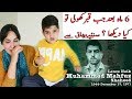 MIRACLE OF SHAHEED Nishan-e-Haider | Lance Naik Muhammad Mahfooz Shaheed | HEART TOUCHING