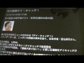 TBSラジオ「荒川強啓デイ・キャッチ！」メキキの聞き耳　ゲスト・永六輔さん