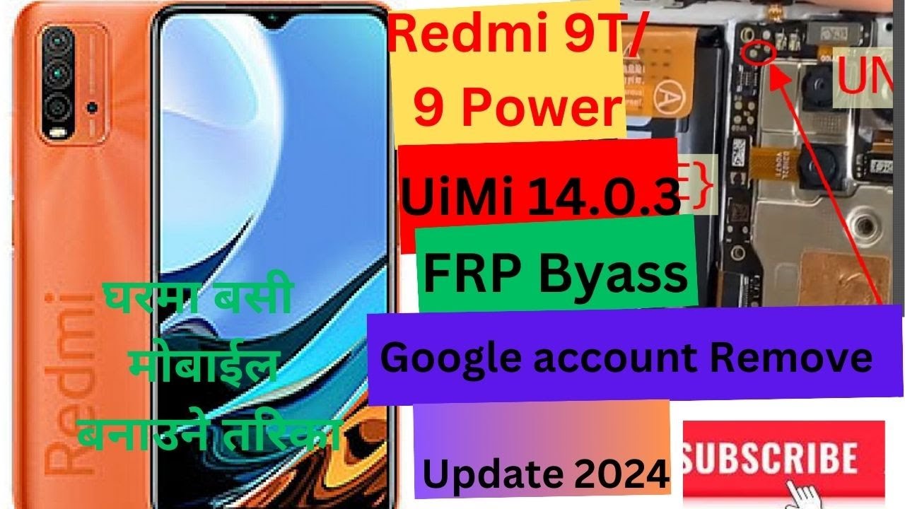 Redmi 9T/9Power MIUI 14.0.3 FRP Bypass| No work Redmi 9T/9Power MIUI 14.0.3 FRP Bypass| No work