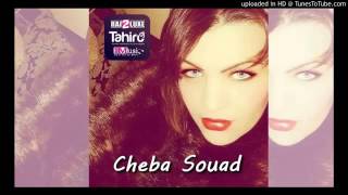Cheba Souad- Min Tchoufouh M3Aya Yweli Demandé 2016 Avec Nasro Relizane
