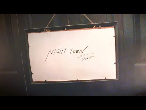 フレンズ「NIGHT TOWN」 (11月27日 19:49 / 12 users)