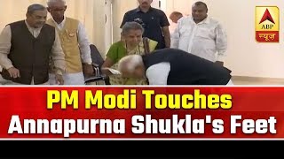 PM Modi Touches Annapurna Shukla's Feet, Files Nomination From Varanasi | ABP News