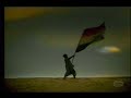 National song