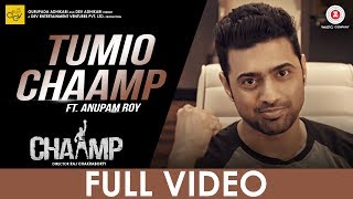 Tumio Chaamp - Chaamp | Dev & Rukmini | Anupam Roy | Raj Chakraborty Tumio Chaamp - Chaamp | Dev & Rukmini | Anupam Roy | Raj Chakraborty