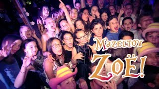 Zoë's Wonderland Batmitzvah | Emdon Video