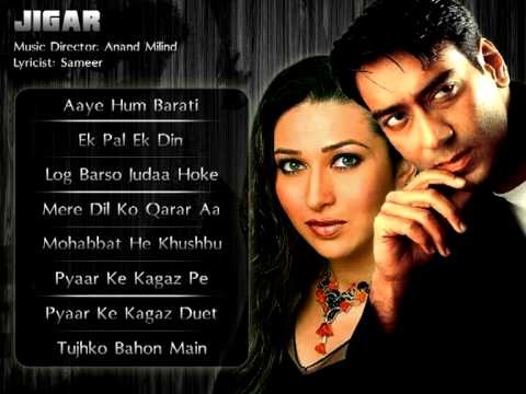 Jigar - All Songs - Ajay Devgn - Karisma Kapoor - Abhijeet -...