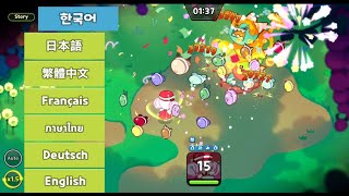 Macaron Cookie Voice Skill In 7 Languages Cookie Run Kingdom