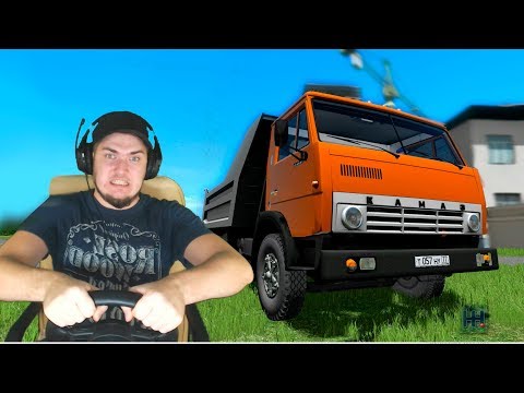 РАБОТАЮ ВОДИТЕЛЕМ КАМАЗА - CITY CAR DRIVING с РУЛЕМ РАБОТАЮ ВОДИТЕЛЕМ КАМАЗА - CITY CAR DRIVING с РУЛЕМ