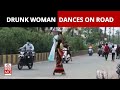 Damoh: Drunk Woman Creates Ruckus In A Busy Road | NewsMo