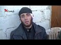 اردني