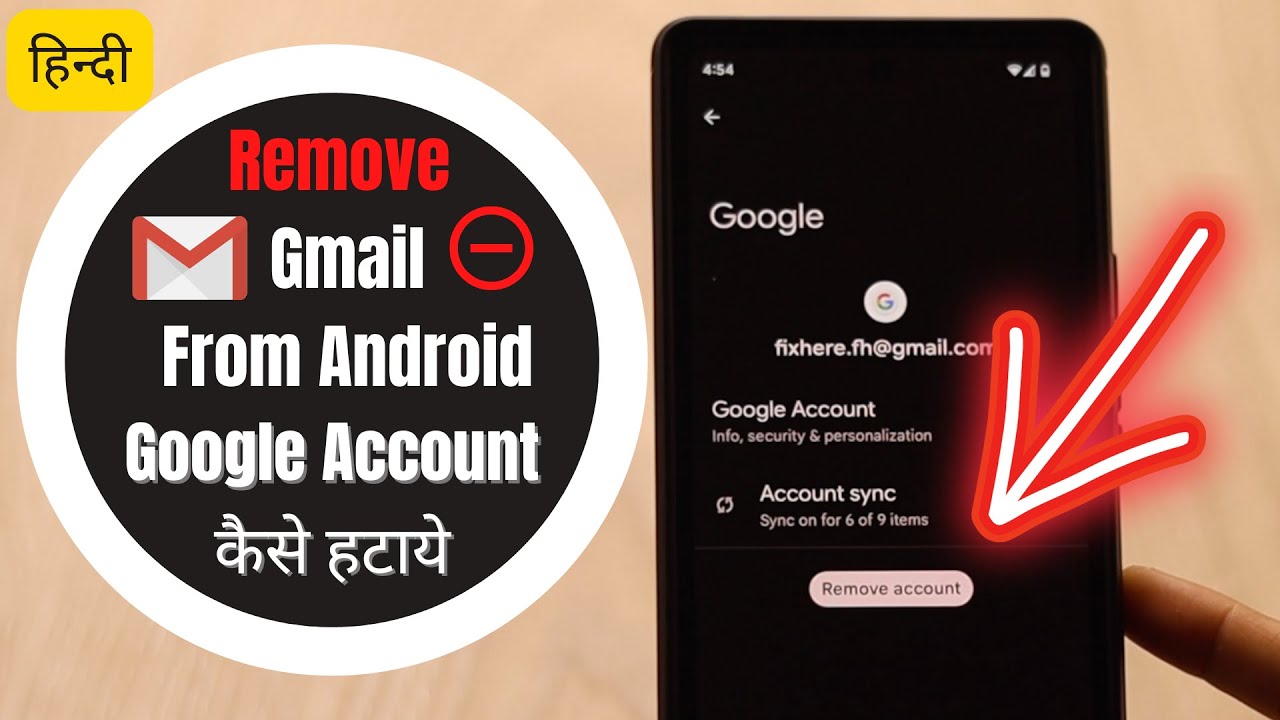 How To Remove Google Account From An Android Phone In How To Remove Google Account From An Android Phone In
