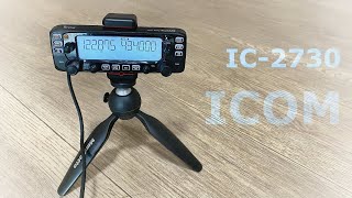    Icom IC-2730