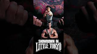 Showdown In Little Tokyo 1991 Dolph Lundgren, Brandon Lee Soundtrack