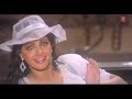 Na Jane Kahan Se Song Chaal Baaz Sunny Deol Sridevi Na Jane Kahan Se Song Chaal Baaz Sunny Deol Sridevi