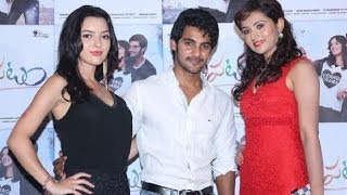 Gaalipatam Movie First Look Launch - Aadi, Rahul Ravindran, Erica Fernandes, Christina Akiva