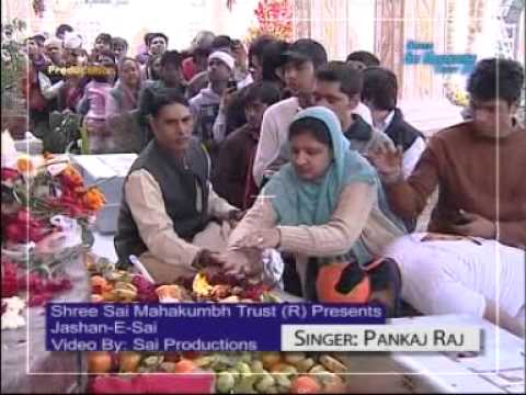 Machal ke aarju boli ke jashne pankaj raj Sai Mahakhubh Rahul...