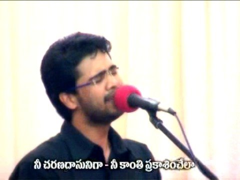 Thejo Maha - N. Raj Prakash Paul