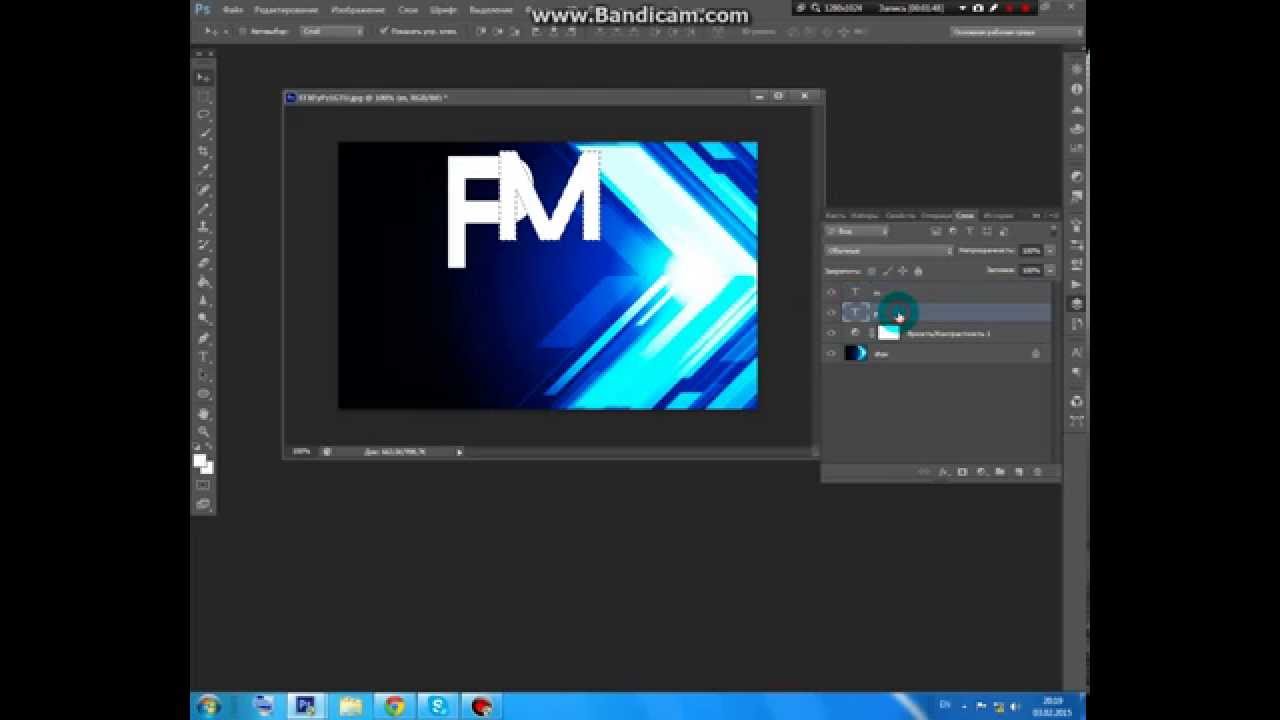 Как сделать текст как в вк в фотошопе cs6 Как сделать текст как в вк в фотошопе cs6