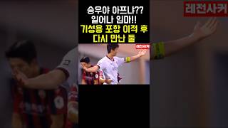 p5WY-bU9ahQ Video Image
