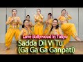 Sadda Dil Vi Tu (Ga Ga Ga Ganpati)  | ABCD | Bollywood Dance Cover | Love Bollywood in Tokyo