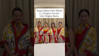 New Album Li Chapter 2 Is Out Hiyohey Happy Listening