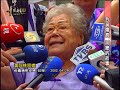 慰安婦