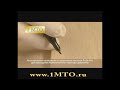 мебельного воска, как часть реставрации