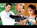 Kazhugu Tamil Dubbed  Movie || Nithiin, Genelia D'Souza, Pradeep Rawat || S.S. Rajamouli