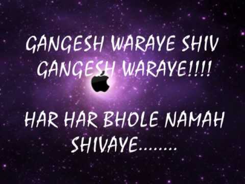 har har bole namah shivaye