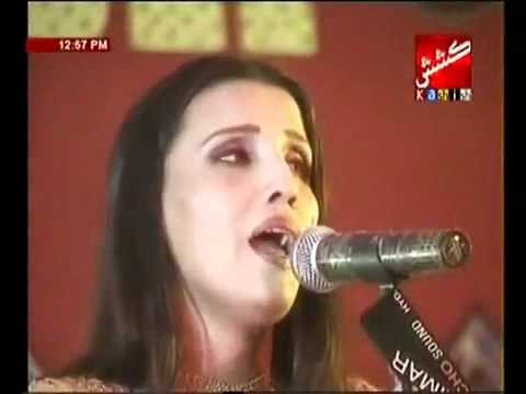 Yaar Dadhi Ishq Aatish.flv