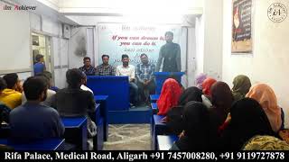 Motivational Lecture By Noman Ashraf